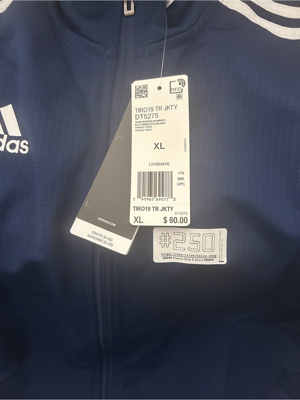 adidas Performance Track Jacket - Picture 6 of 7